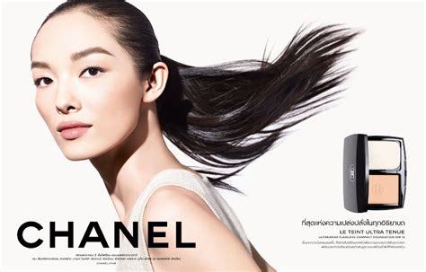 chanel makeup asian|Chanel website makeup.